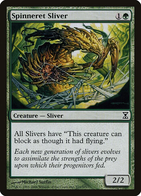 Spinneret Sliver, carta Magic di tipo Creature — Sliver illustrata da Michael Sutfin