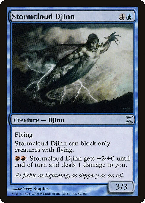 Stormcloud Djinn, carta Magic di tipo Creature — Djinn illustrata da Greg Staples