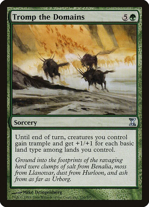 Tromp the Domains, carta Magic di tipo Sorcery illustrata da Mike Dringenberg