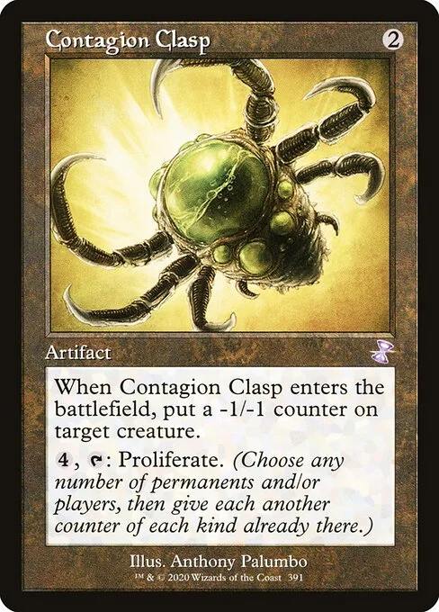 Contagion Clasp, carta Magic di tipo Artifact illustrata da Anthony Palumbo