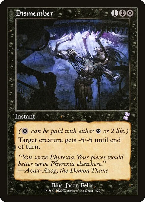 Dismember, carta Magic di tipo Instant illustrata da Jason Felix