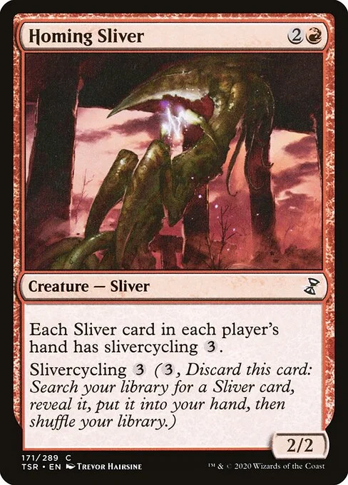 Homing Sliver, carta Magic di tipo Creature — Sliver illustrata da Trevor Hairsine