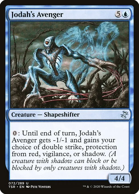 Jodah's Avenger, carta Magic di tipo Creature — Shapeshifter illustrata da Pete Venters