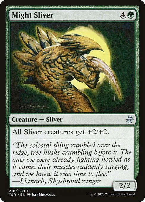 Might Sliver, carta Magic di tipo Creature — Sliver illustrata da Jeff Miracola