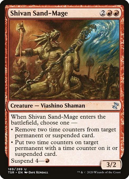 Shivan Sand-Mage, carta Magic di tipo Creature — Lizard Shaman illustrata da Dave Kendall
