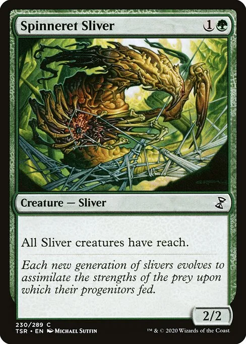 Spinneret Sliver, carta Magic di tipo Creature — Sliver illustrata da Michael Sutfin