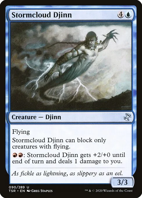 Stormcloud Djinn, carta Magic di tipo Creature — Djinn illustrata da Greg Staples