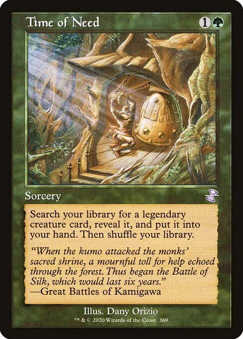 Time of Need, carta Magic di tipo Sorcery illustrata da Dany Orizio