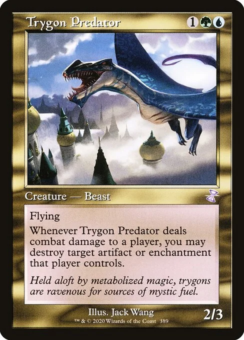 Trygon Predator, carta Magic di tipo Creature — Beast illustrata da Jack Wang