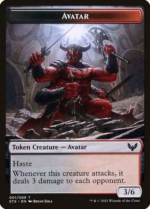 Avatar, carta Magic di tipo Token Creature — Avatar illustrata da Bryan Sola