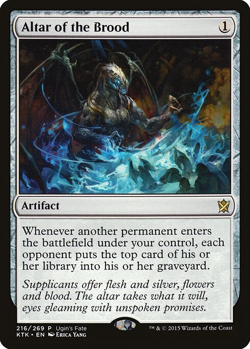 Altar of the Brood, carta Magic di tipo Artifact illustrata da Erica Yang