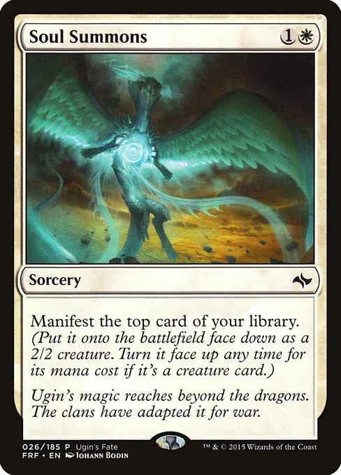 Soul Summons, carta Magic di tipo Sorcery illustrata da Johann Bodin