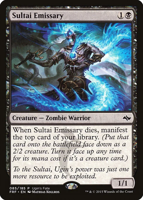 Sultai Emissary, carta Magic di tipo Creature — Zombie Warrior illustrata da Mathias Kollros