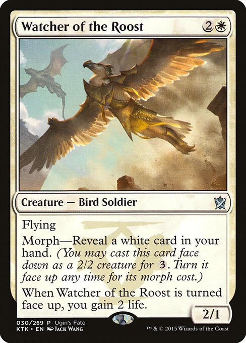 Watcher of the Roost, carta Magic di tipo Creature — Bird Soldier illustrata da Jack Wang