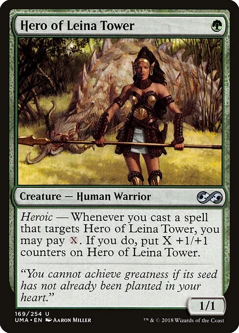Hero of Leina Tower, carta Magic di tipo Creature — Human Warrior illustrata da Aaron Miller