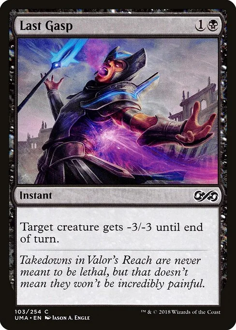 Last Gasp, carta Magic di tipo Instant illustrata da Jason A. Engle