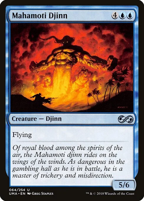 Mahamoti Djinn, carta Magic di tipo Creature — Djinn illustrata da Greg Staples
