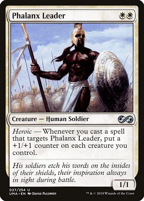 Phalanx Leader, carta Magic di tipo Creature — Human Soldier illustrata da David Palumbo