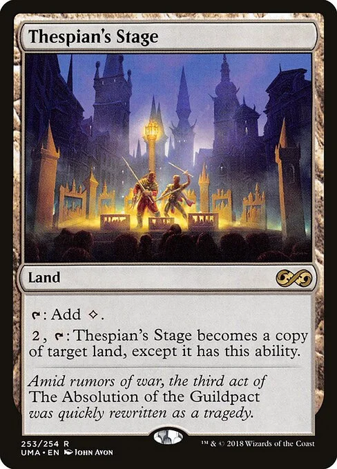 Thespian's Stage, carta Magic di tipo Land illustrata da John Avon