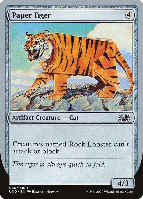 Paper Tiger, carta Magic di tipo Artifact Creature — Cat illustrata da Heather Hudson