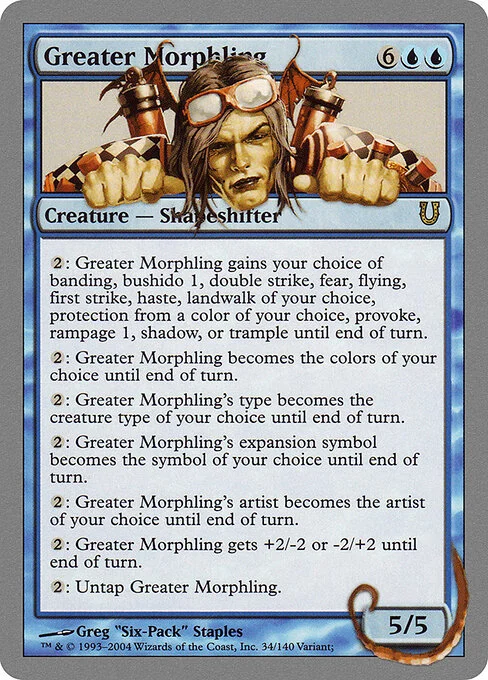 Greater Morphling, carta Magic di tipo Creature — Shapeshifter illustrata da Greg “Six-Pack” Staples