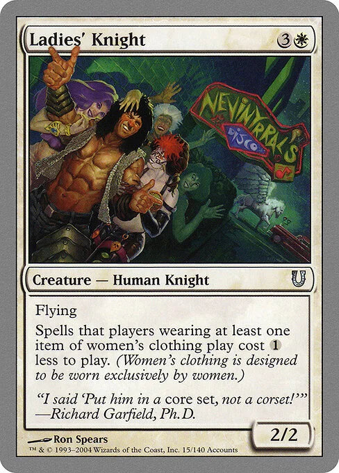 Ladies' Knight, carta Magic di tipo Creature — Human Knight illustrata da Ron Spears
