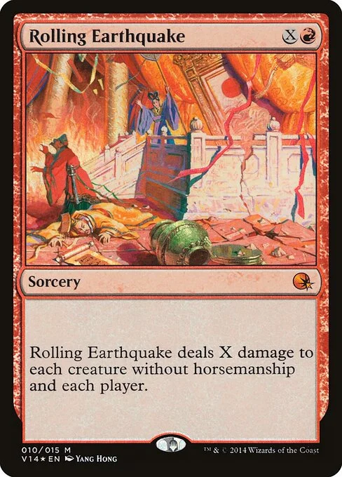 Rolling Earthquake, carta Magic di tipo Sorcery illustrata da Yang Hong