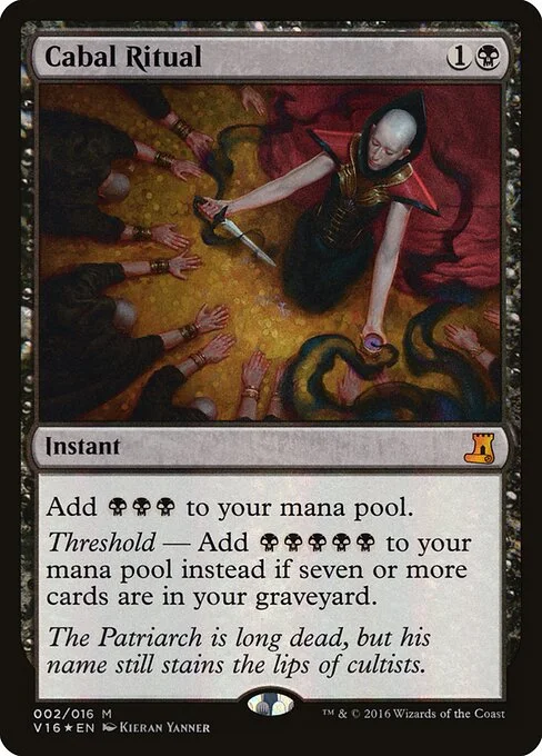 Cabal Ritual, carta Magic di tipo Instant illustrata da Kieran Yanner