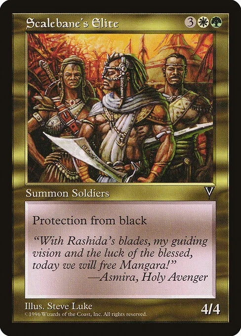 Scalebane's Elite, carta Magic di tipo Creature — Human Soldier illustrata da Steve Luke