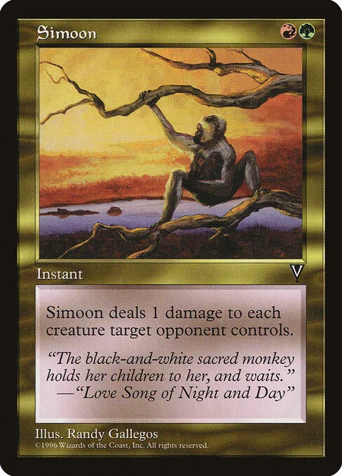 Simoon, carta Magic di tipo Instant illustrata da Randy Gallegos