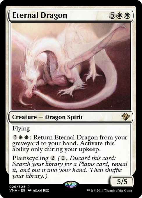 Eternal Dragon, carta Magic di tipo Creature — Dragon Spirit illustrata da Adam Rex