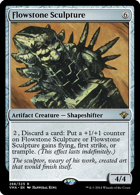 Flowstone Sculpture, carta Magic di tipo Artifact Creature — Shapeshifter illustrata da Hannibal King