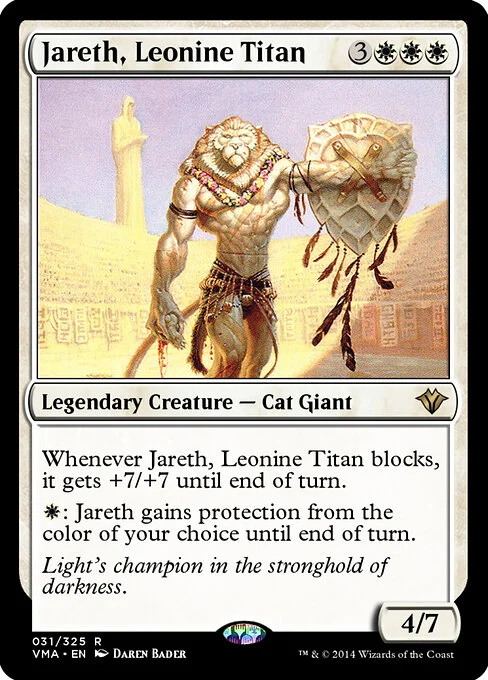 Jareth, Leonine Titan, carta Magic di tipo Legendary Creature — Cat Giant illustrata da Daren Bader