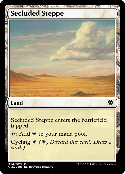 Secluded Steppe, carta Magic di tipo Land illustrata da Heather Hudson