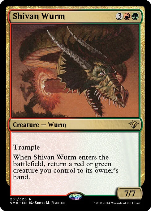 Shivan Wurm, carta Magic di tipo Creature — Wurm illustrata da Scott M. Fischer