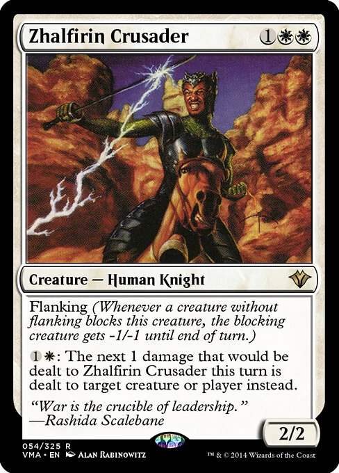 Zhalfirin Crusader, carta Magic di tipo Creature — Human Knight illustrata da Alan Rabinowitz