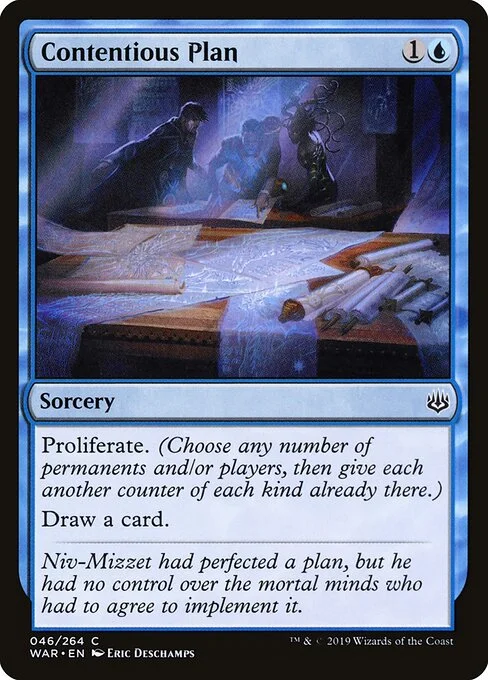 Contentious Plan, carta Magic di tipo Sorcery illustrata da Eric Deschamps