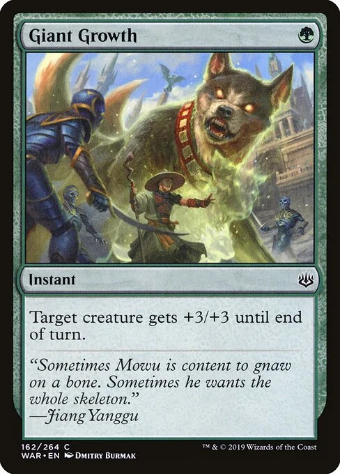 Giant Growth, carta Magic di tipo Instant illustrata da Dmitry Burmak