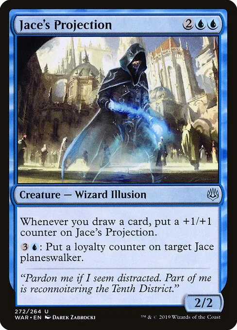 Jace's Projection, carta Magic di tipo Creature — Wizard Illusion illustrata da Darek Zabrocki