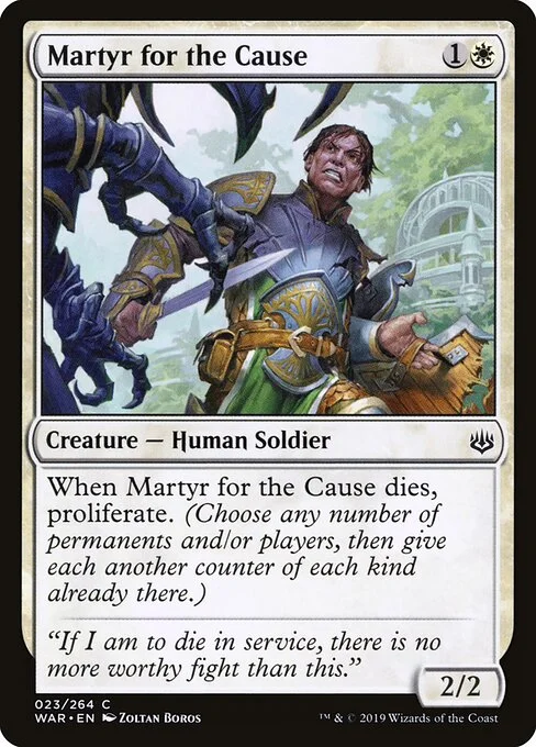 Martyr for the Cause, carta Magic di tipo Creature — Human Soldier illustrata da Zoltan Boros
