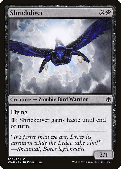 Shriekdiver, carta Magic di tipo Creature — Zombie Bird Warrior illustrata da Piotr Dura
