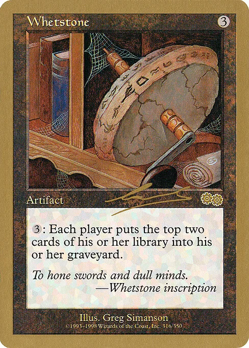 Whetstone, carta Magic di tipo Artifact illustrata da Greg Simanson