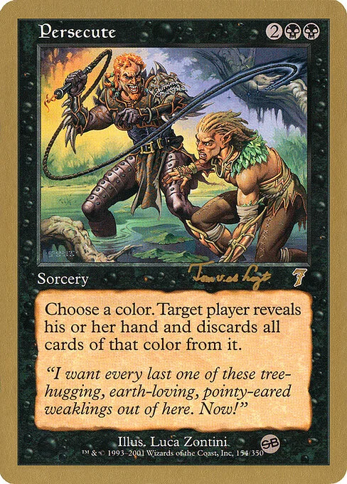 Persecute, carta Magic di tipo Sorcery illustrata da Luca Zontini