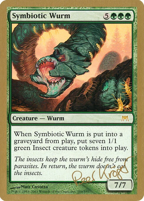 Symbiotic Wurm, carta Magic di tipo Creature — Wurm illustrata da Matt Cavotta