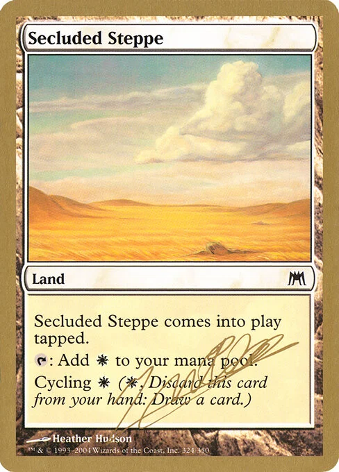 Secluded Steppe, carta Magic di tipo Land illustrata da Heather Hudson