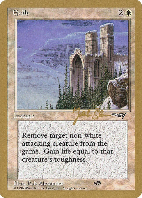 Exile, carta Magic di tipo Instant illustrata da Rob Alexander