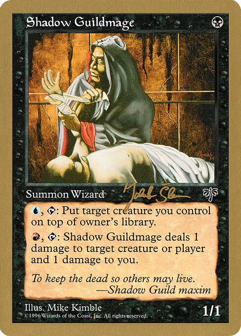 Shadow Guildmage, carta Magic di tipo Creature — Human Wizard illustrata da Mike Kimble