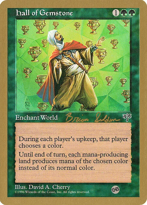 Hall of Gemstone, carta Magic di tipo World Enchantment illustrata da David A. Cherry