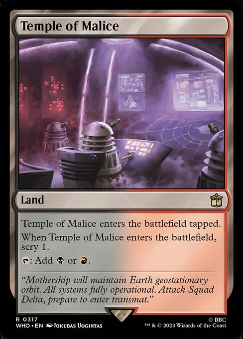 Temple of Malice, carta Magic di tipo Land illustrata da Jokubas Uogintas