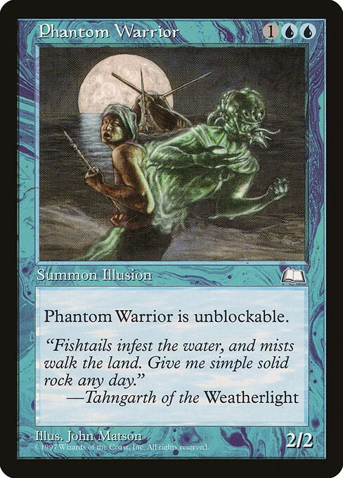 Phantom Warrior, carta Magic di tipo Creature — Illusion Warrior illustrata da John Matson